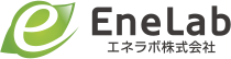 エネラボ株式会社