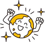 再エネ賦課金が不要